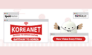 Korea.net LIVE Youtube